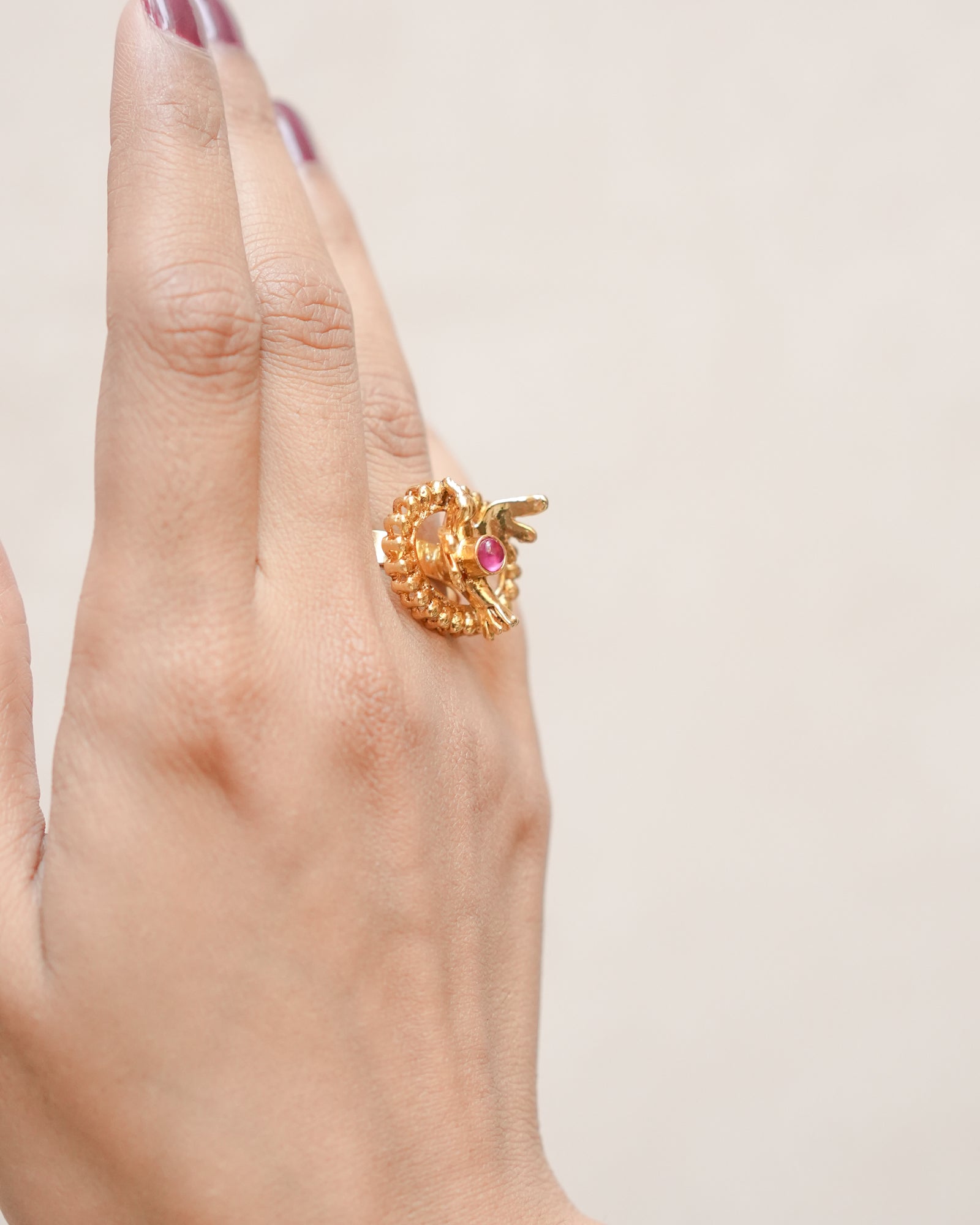Reem Ring
